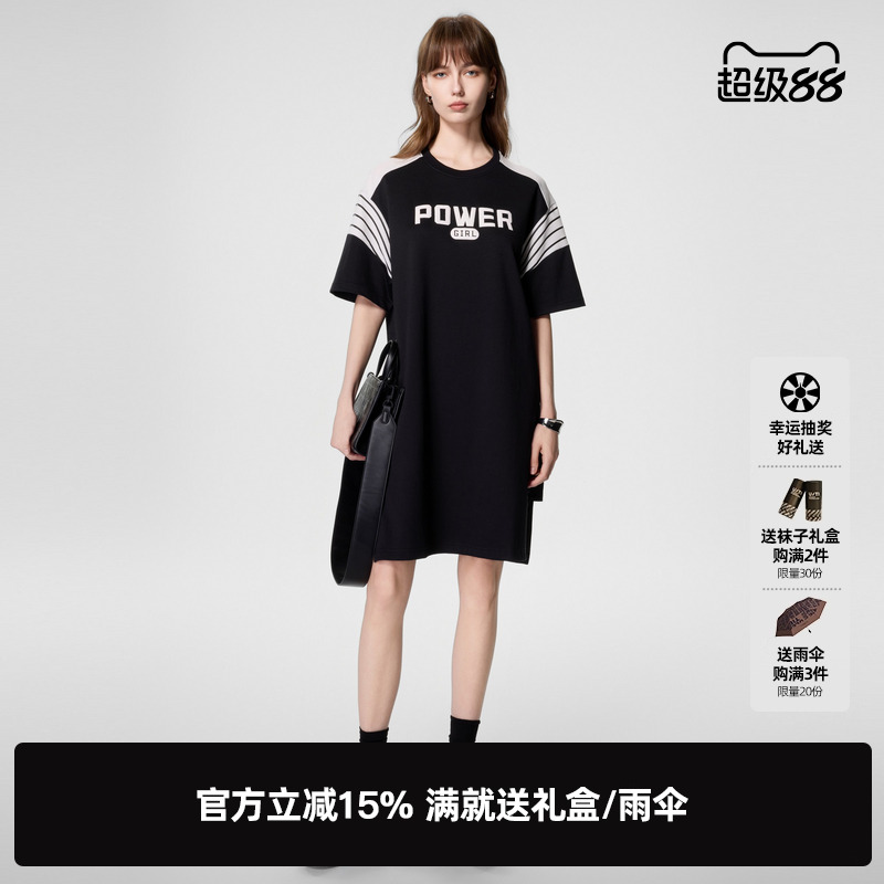 U/TI黑白撞色运动风T恤裙女 时尚潮酷印花连衣裙尤缇2023夏季新款