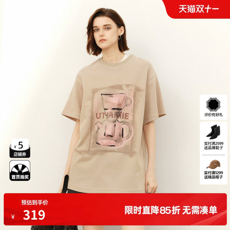 U/TI棉感短袖T恤女圆领直筒宽松大印花打底上衣尤缇2026春季新款