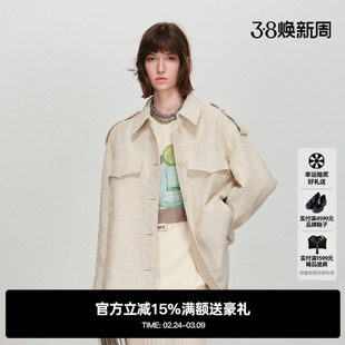 U/TI满印一手长风衣女宽松直筒腰带简约工装外套尤缇2026春季新款