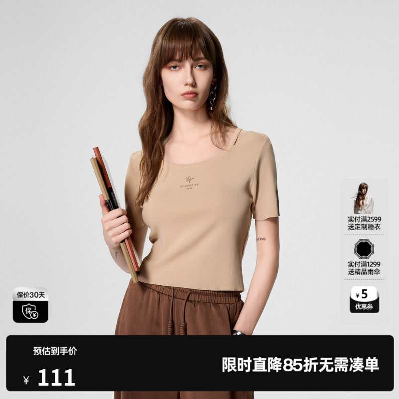 U/TI米咖色U领拼接简单短袖针织衫女装 百搭透气尤缇2024夏季新款图片