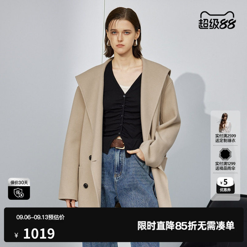 U/TI双面呢连帽大衣女装配腰带通勤短款外套尤缇2025冬季羊毛混纺
