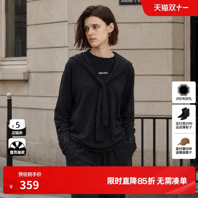 U/TI灰色羊毛混纺披肩两件套针织毛衫女休闲慵懒尤缇2026冬季新款