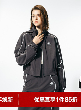 ut黑色立领拉链短款外套女 设计感撞色休闲上衣i尤缇2024春季新款