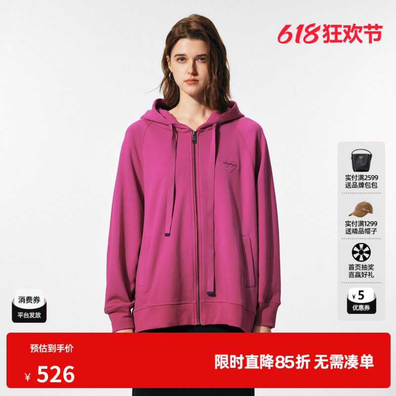 U/TI樱桃渐变色纯棉外套女百搭落肩连帽休闲卫衣尤缇2025春季新款