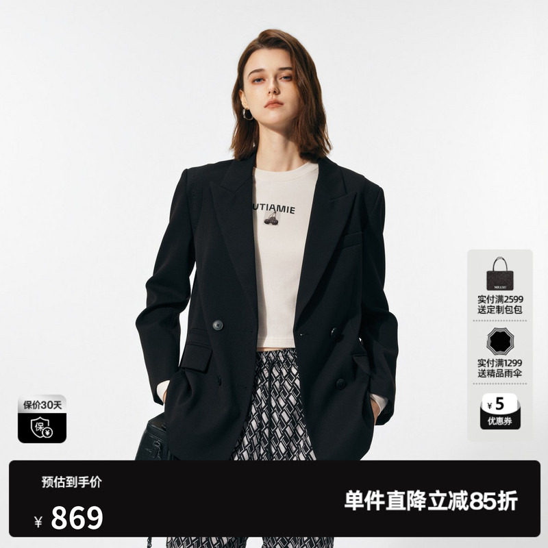 U/TI黑色正肩西装女通勤风百搭简约休闲外套尤缇2025春季羊毛混纺
