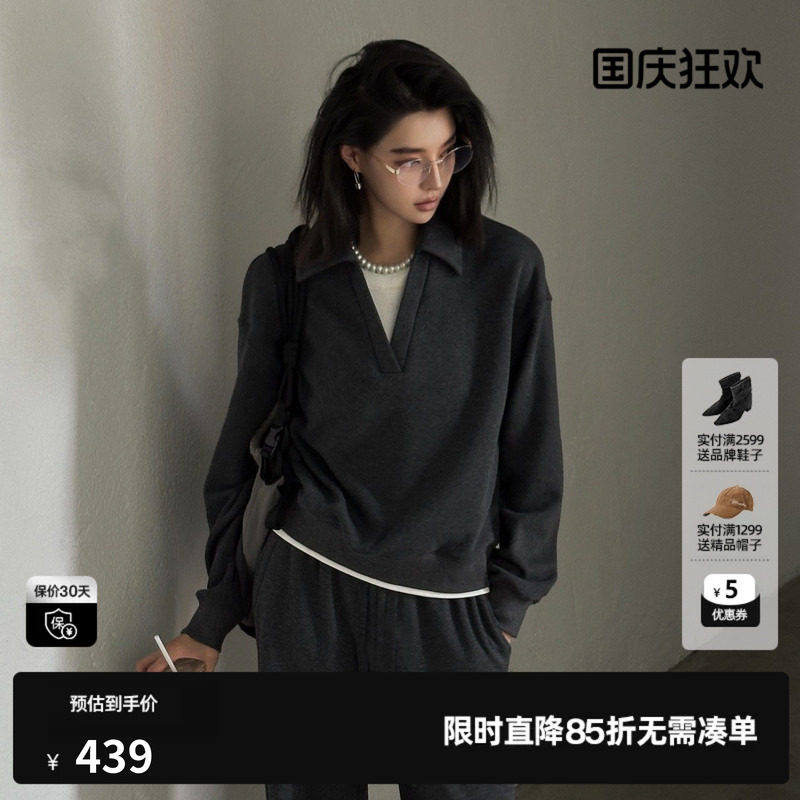 U/TI 灰色polo翻领拼接假两件卫衣女慵懒简约T恤尤缇2026冬季新款