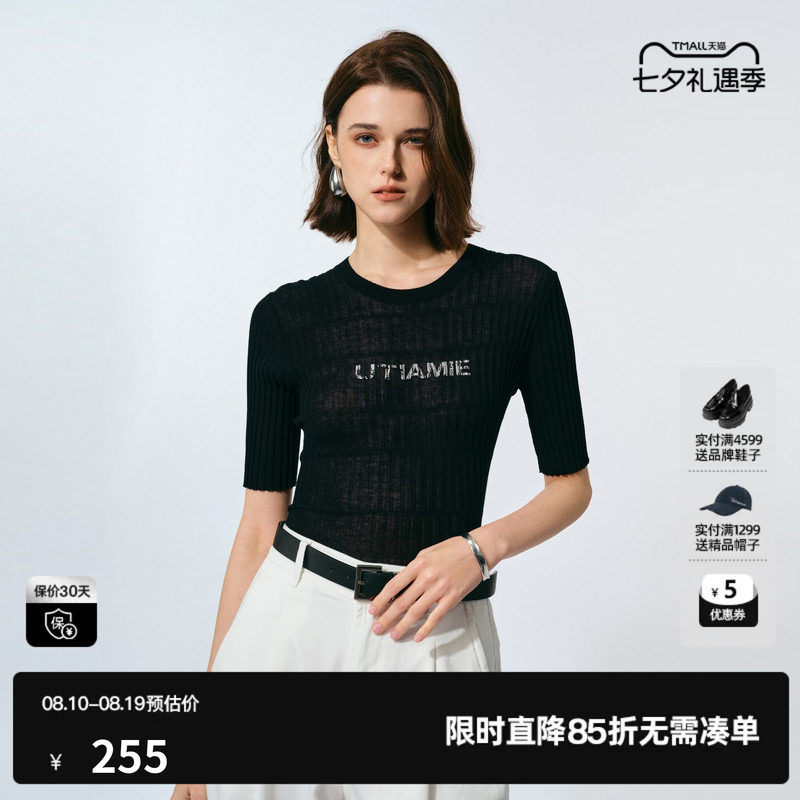 U/TI黑色100%棉修身针织衫女装百搭中袖修身毛衫尤缇2025夏季新款