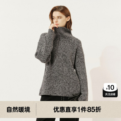 U/TI慵懒风杂色高领毛衣女复古简约绵羊毛针织衫尤缇2025冬季新款