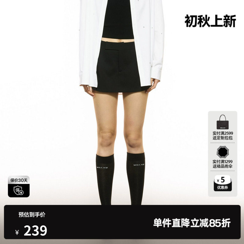U/TI简约西装裙裤女装设计感通勤风直筒裤休闲裤尤缇2025秋季新款