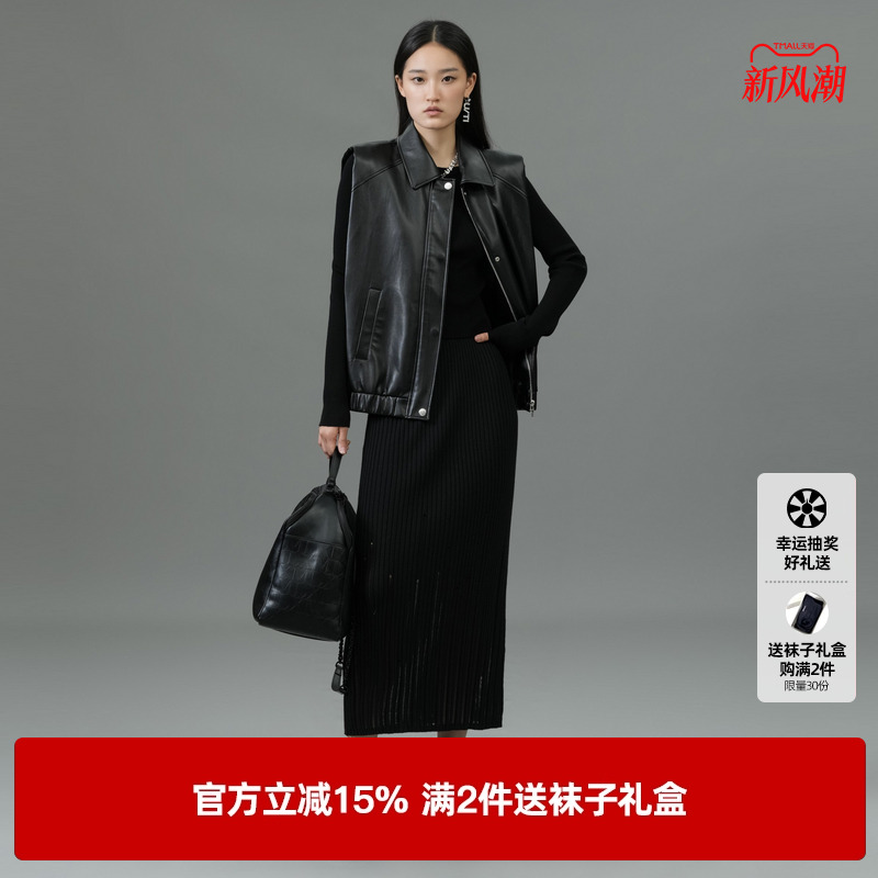 U/TI黑色酷感蛋白皮马夹女百搭街头风垫肩皮外套尤缇2025春季新款