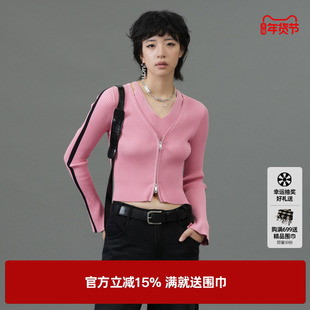 U/TI粉色假两件撞色针织衫女装百搭修身显瘦毛衫尤缇2025春季新款