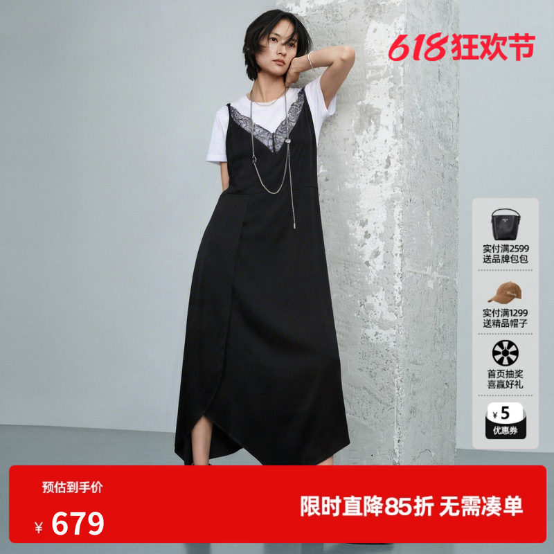 U/TI醋纤两件套连衣裙女 正肩T恤蕾丝吊带直筒裙尤缇2026夏季新款