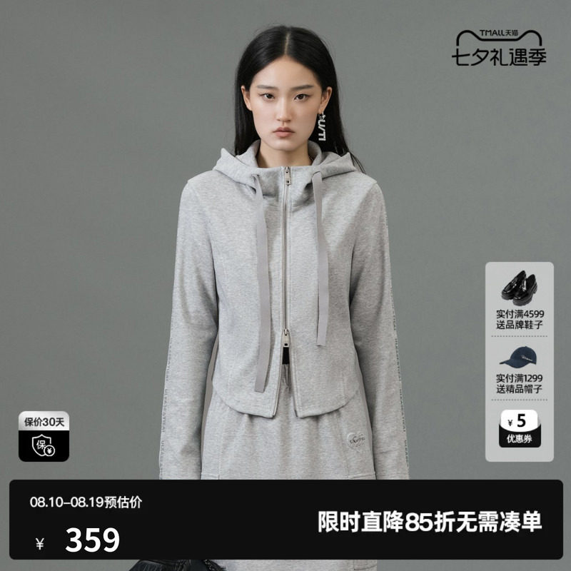 U/TI灰色棉感双拉链短款高腰卫衣女显瘦休闲外套尤缇2025春季新款
