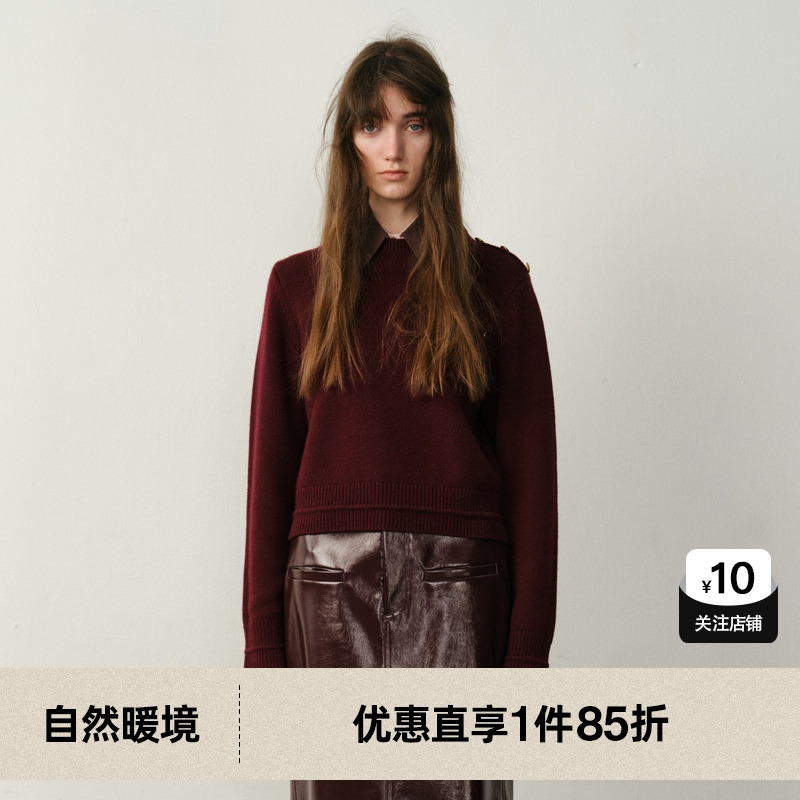 U/TI假两件撞色羊毛衫女装复古拼接显瘦羊绒毛衣尤缇2025冬季新款