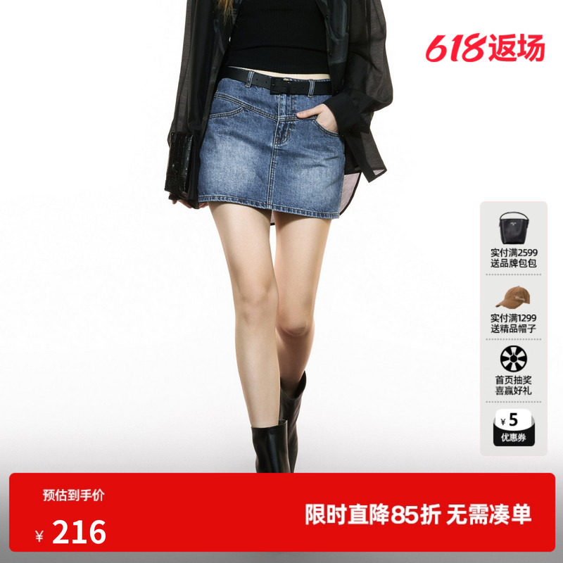 U/TI棉感水洗牛仔短裙女装设计感磨白高腰半身裙尤缇2025秋季新款