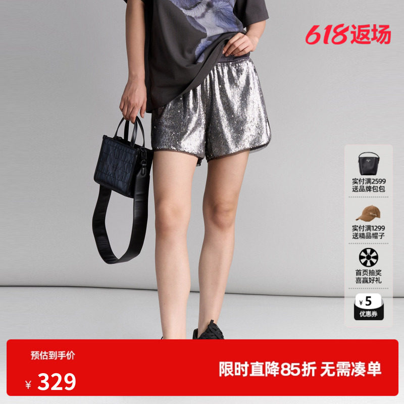 U/TI黑色亮片短裤复古阔腿裤女百搭松紧腰休闲裤尤缇2025夏季新款