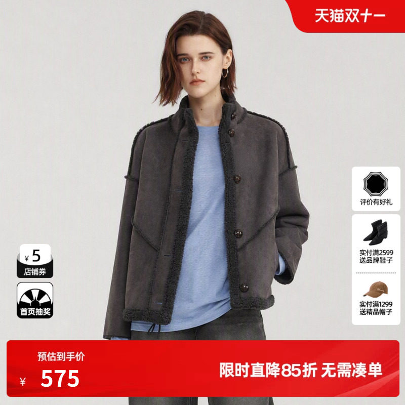 U/TI灰色麂皮毛边立领短外套女宽松简约慵懒夹克尤缇2026冬季新款