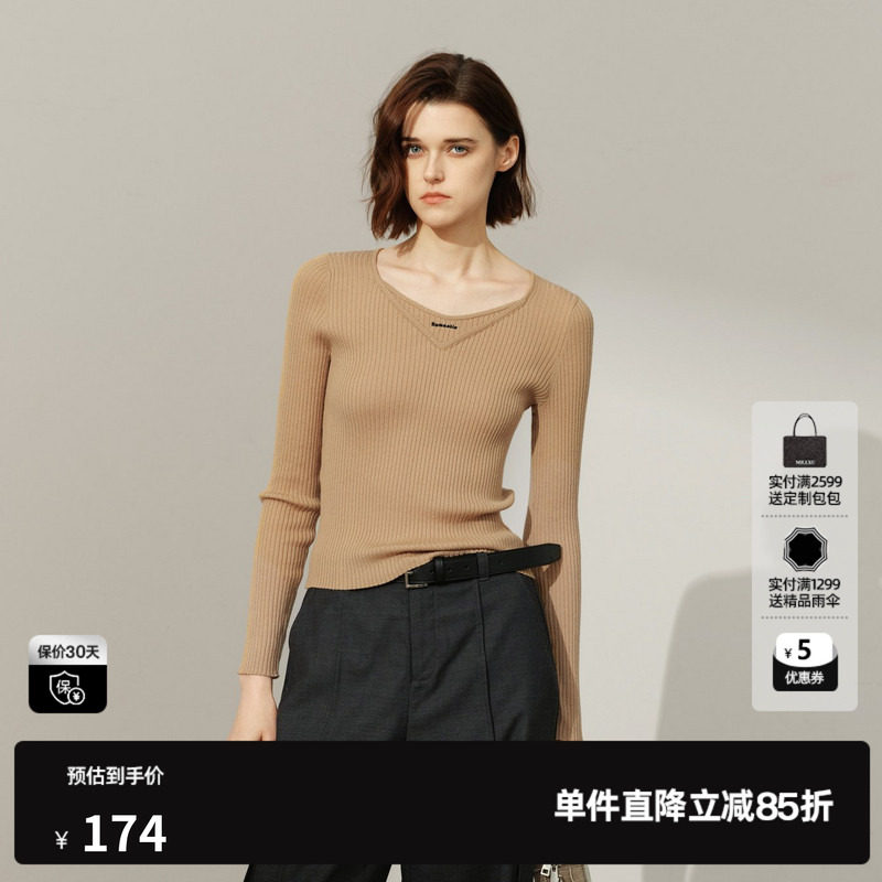 U/TI咖色圆领长袖针织衫女套头修身显瘦打底毛衣尤缇2026春季新款