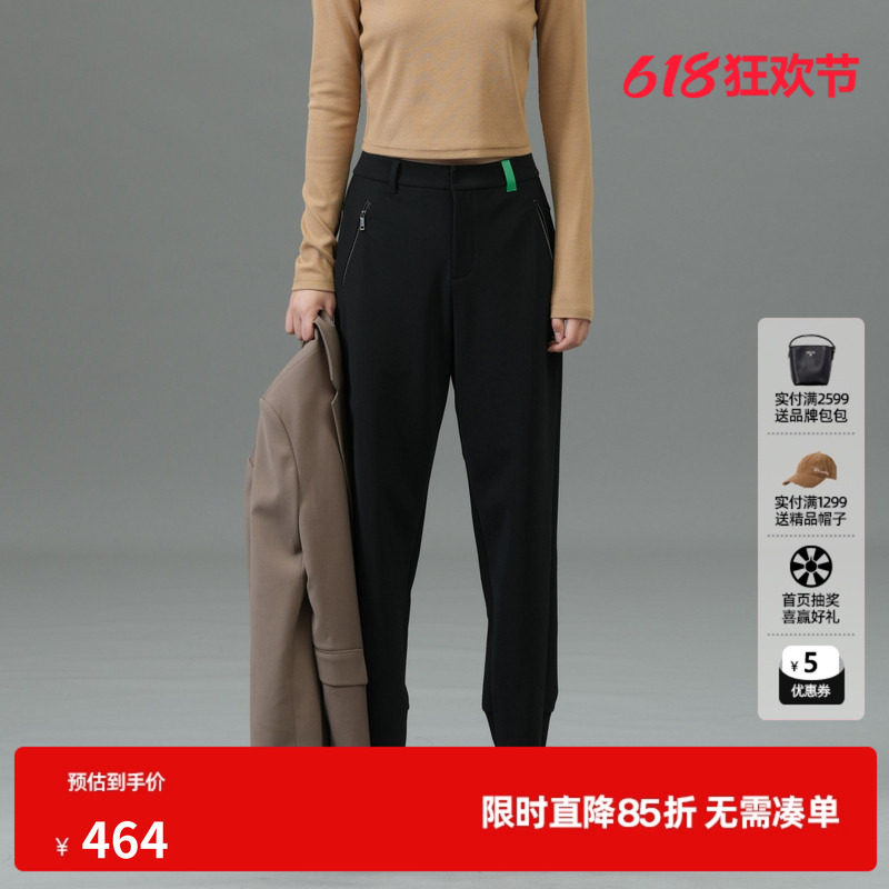 U/TI黑色西装裤铅笔裤女百搭简约通勤运动休闲裤尤缇2025春季新款