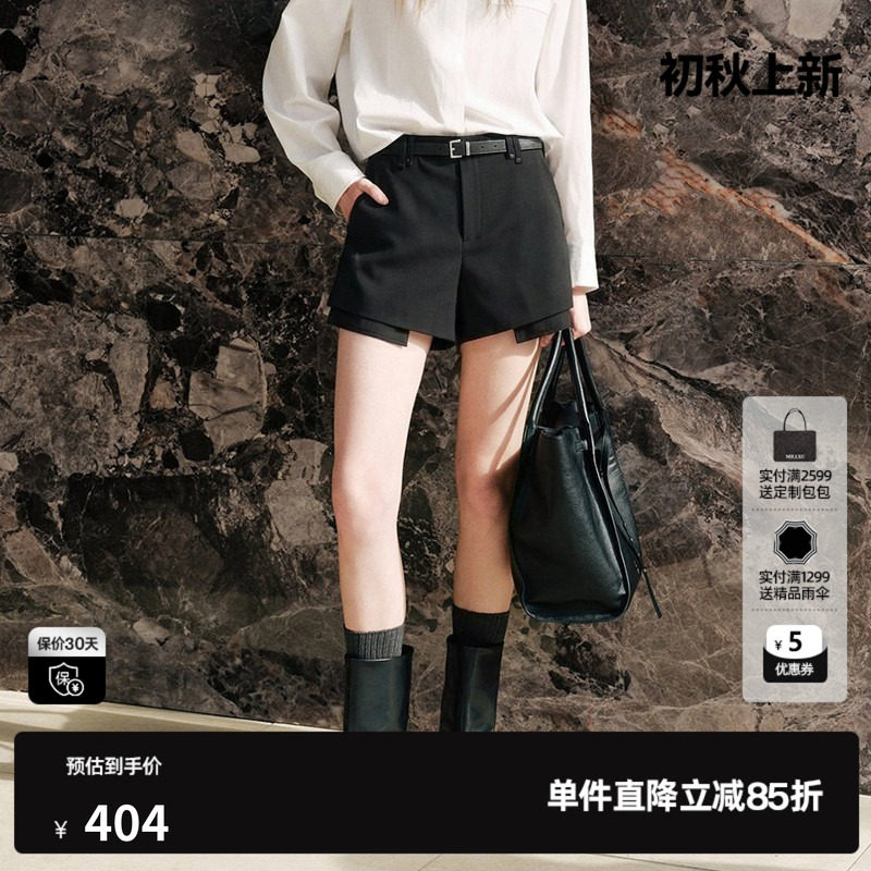 U/TI 黑色配腰带A字休闲裤女拼接假两件西装短裤尤缇2026秋季新款