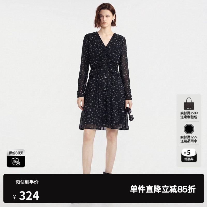 U/TI紫色碎花V领长袖连衣裙女高腰A字简约风中裙尤缇2026秋季新款