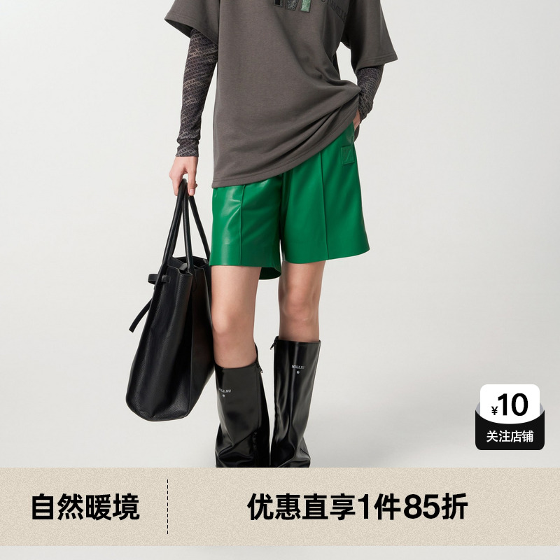 U/TI运动感生机绿皮质短裤女复古时尚酷飒休闲裤尤缇2023秋季新款