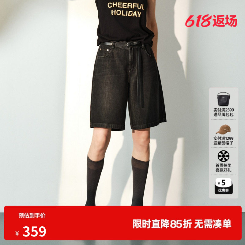 U/TI黑色棉感直筒牛仔短裤女阔腿薄款中性风中裤尤缇2026夏季新款