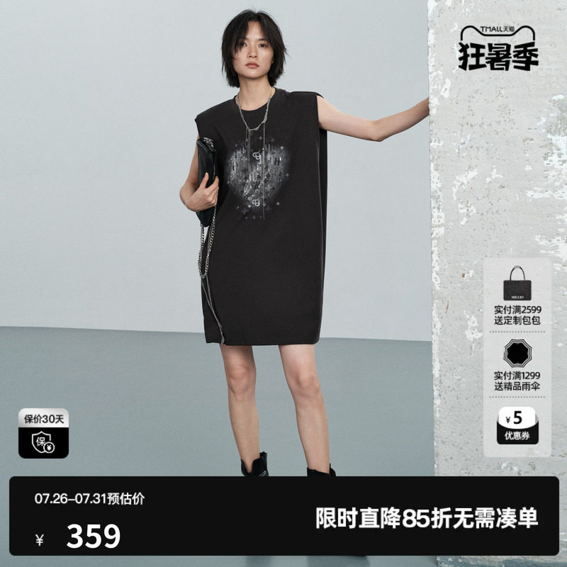 U/TI灰色棉感无袖连衣裙女直筒宽松印花镂空T裙 尤缇2026夏季新款