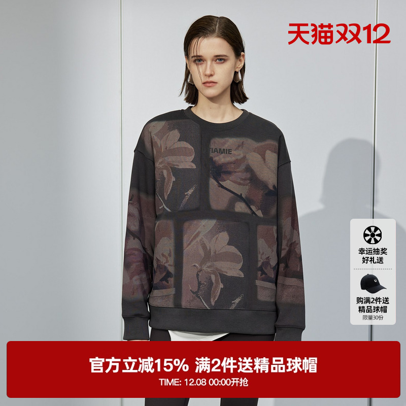 U/TI新中式玉兰花卫衣女设计感绒感棉质休闲上衣尤缇2025冬季新款