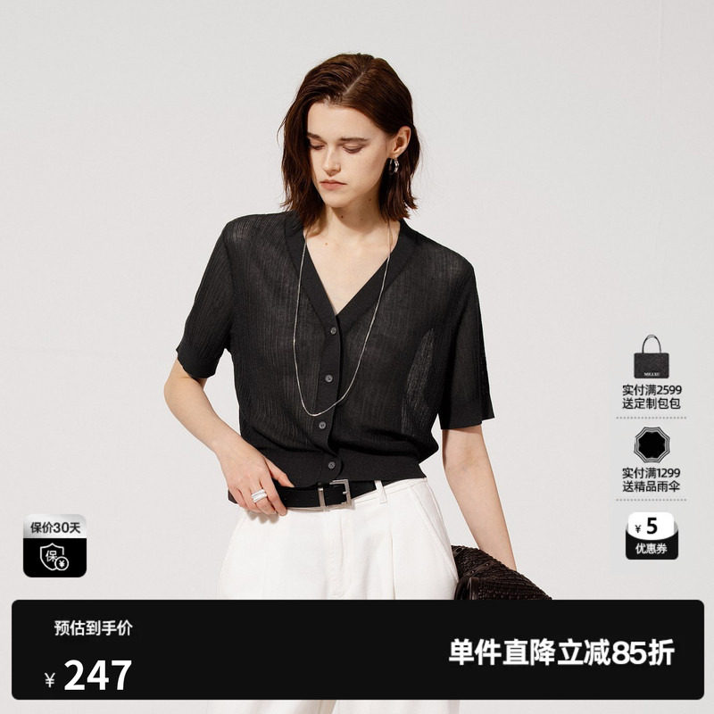 U/TI深灰色薄款针织衫女装 百搭V领短袖休闲上衣尤缇2025夏季新款