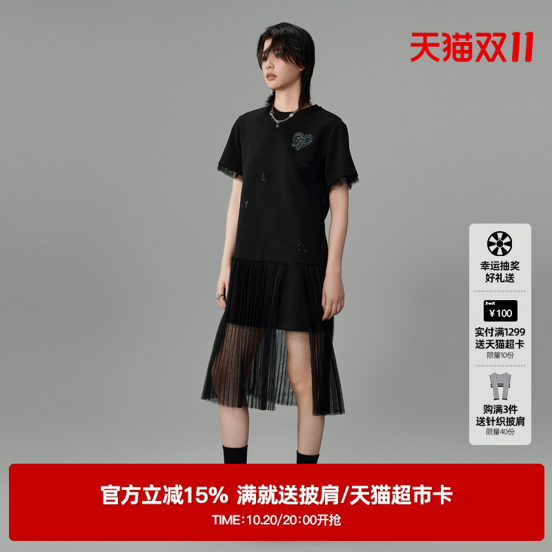 U/TI短袖网纱拼接棉感卫衣裙女装休闲圆领连衣裙尤缇2023春季新款