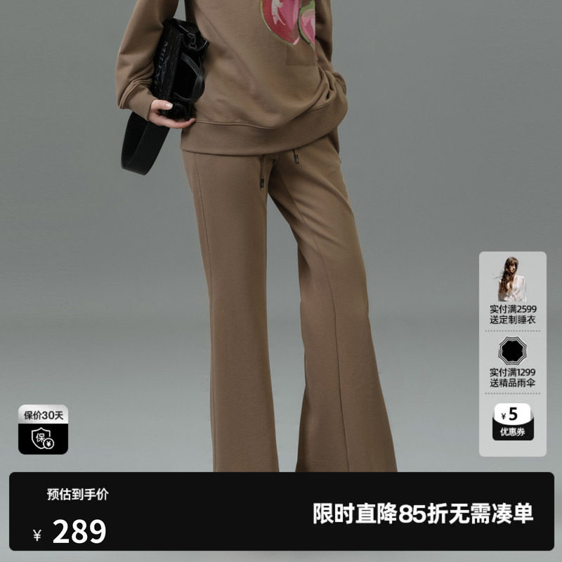 U/TI卡其色运动风100%棉卫裤女百搭简约微喇休闲尤缇2025春季新款