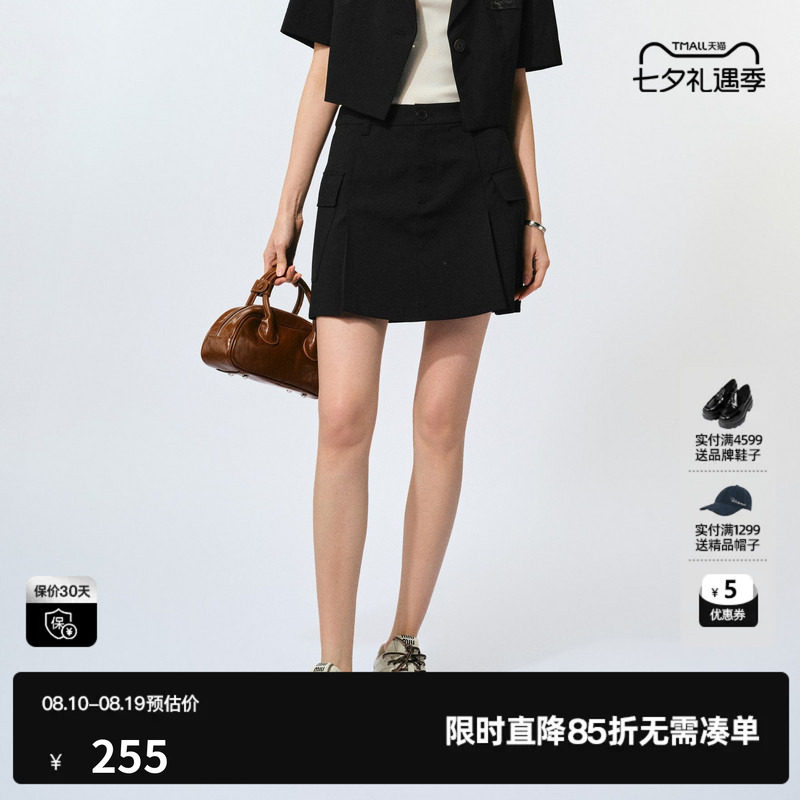 U/TI工装风短裙裤女 设计感百褶裙A字裙黑色短裙尤缇2025夏季新款