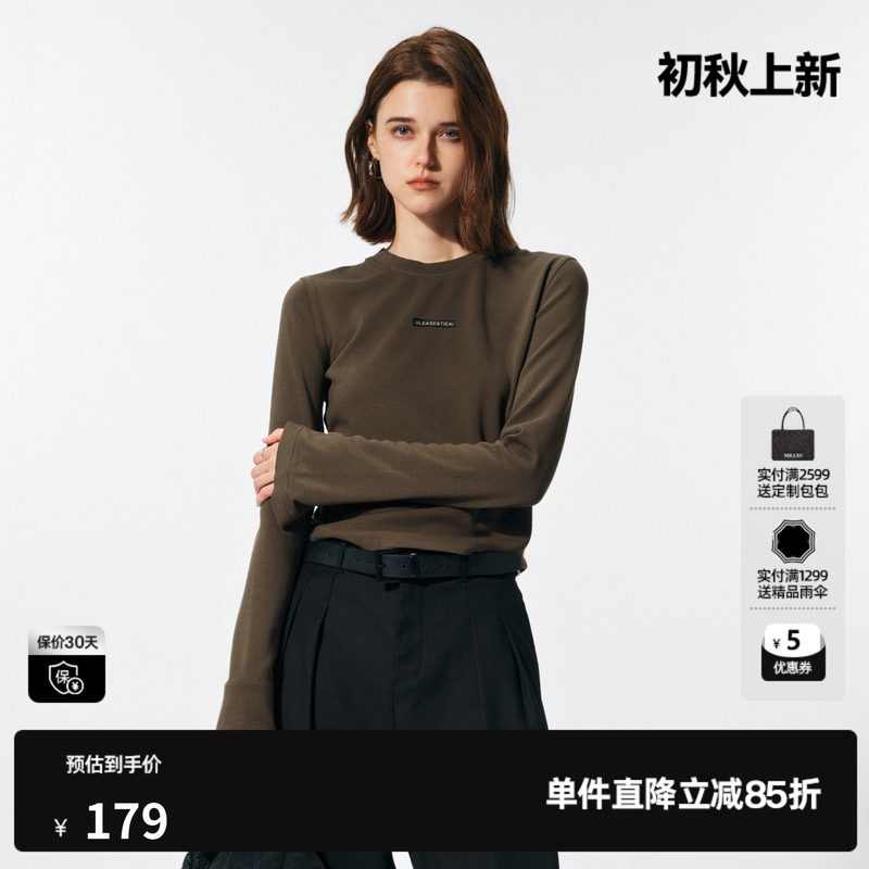 U/TI咖色正肩弧形下摆T恤女装 百搭简约长袖上衣I尤缇2025春季新