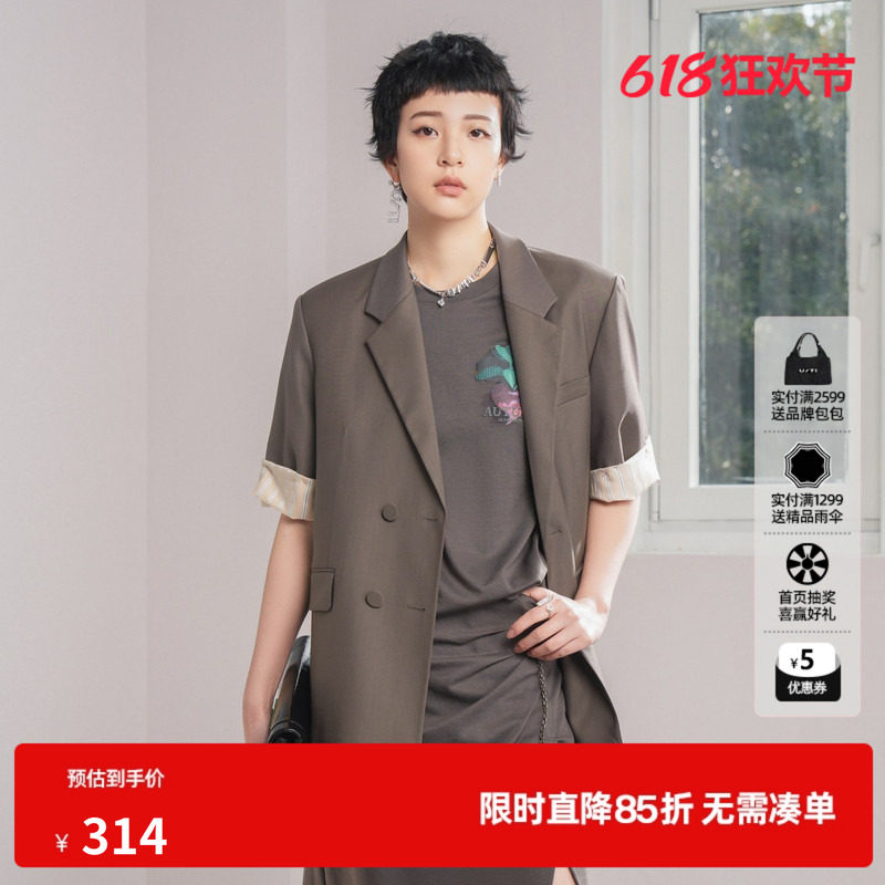 U/TI联名款深咖啡色宽肩翻边西装女时尚垫肩外套尤缇2024秋季新款