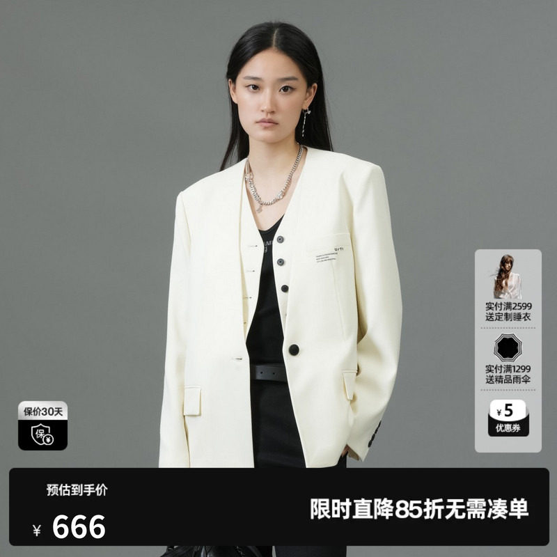 U/TI白色假两件绵西装女通勤风垫肩廓形外套尤缇2025春季羊毛混纺