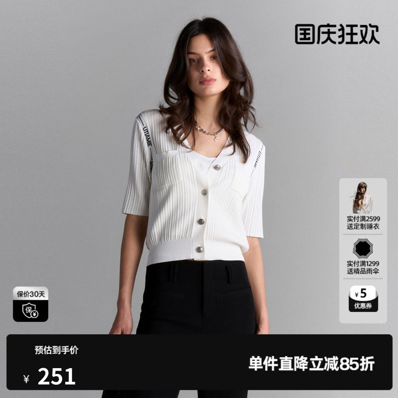 U/TI白色印花透气V领针织衫女 百搭简约垂感短袖尤缇2025夏季新款