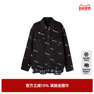 U/TI联名款黑色网纱牛仔拼接外套女百搭丹宁上衣尤缇2024秋季新款