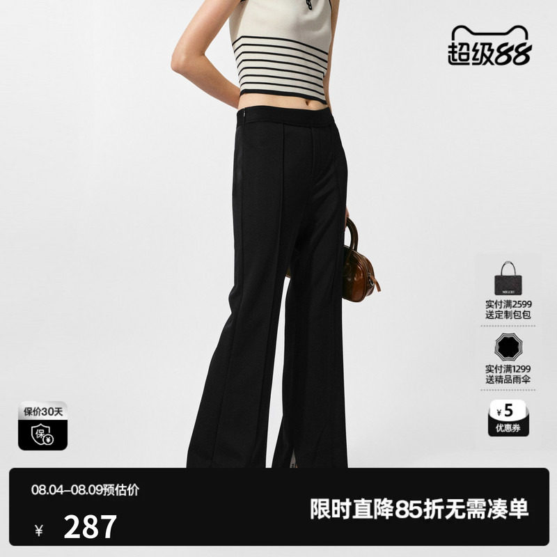 U/TI黑色开衩垂感微喇裤女装百搭简约显瘦休闲裤尤缇2025夏季新款