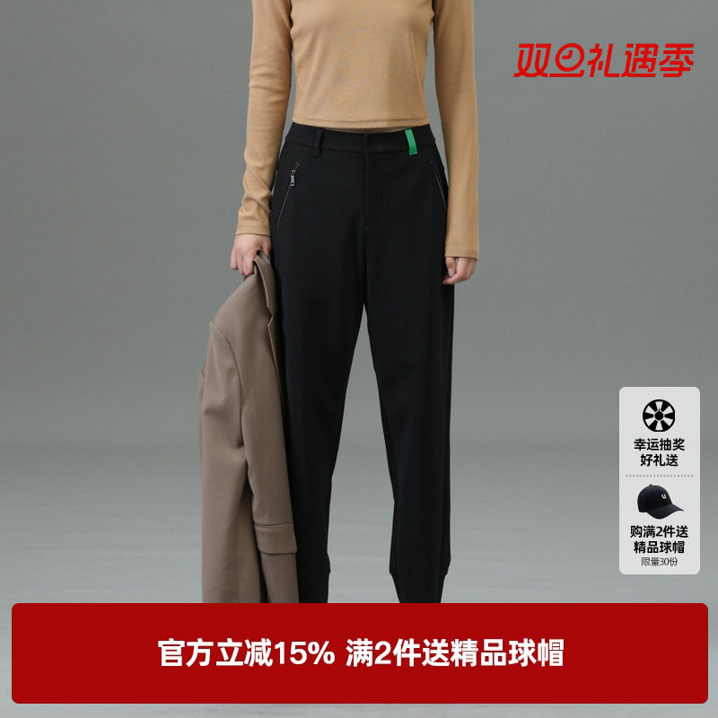 U/TI黑色西装裤铅笔裤女百搭简约通勤运动休闲裤尤缇2025春季新款