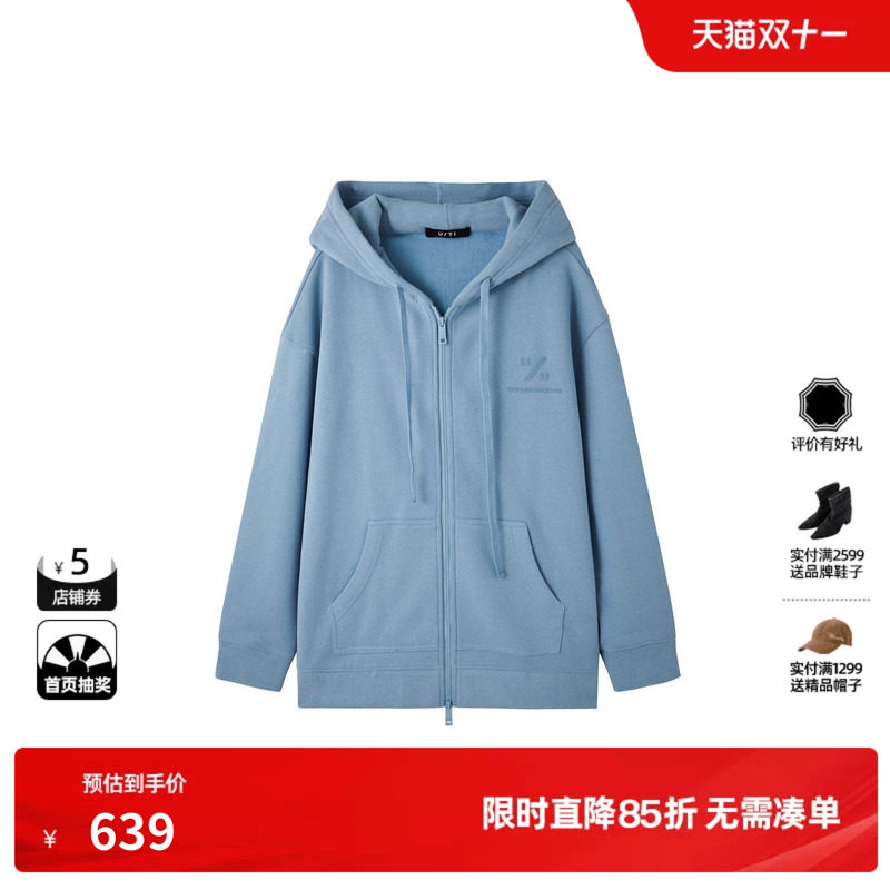 U/TI蓝色棉感加绒连帽卫衣女宽松慵懒休闲厚外套尤缇2026冬季新款