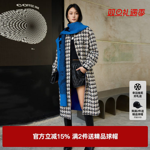 U/TI联名款双面千鸟格长款大衣女时尚小香风外套尤缇2023冬季新款