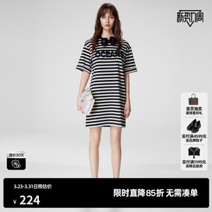 新款 百搭学院风休闲连衣裙尤缇2024夏季 TI黑白航海条纹T恤裙女