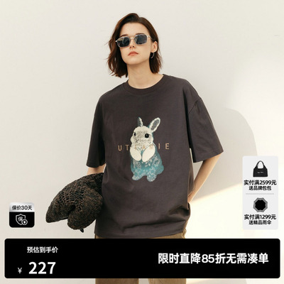 U/TI灰色纯棉小兔子印花短袖T恤女落肩直筒宽松 尤缇2026夏季新款