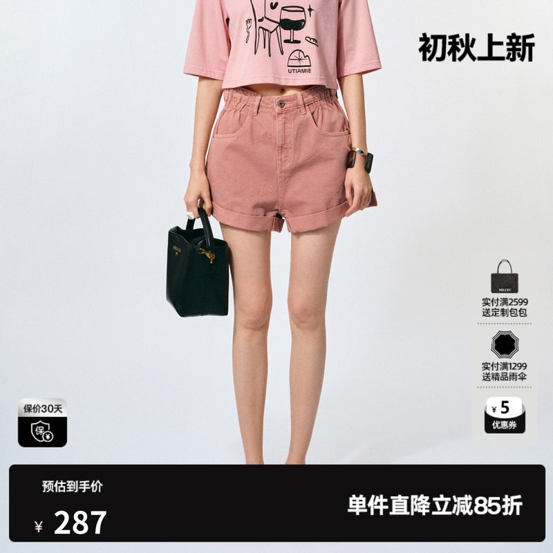 U/TI满印棉感牛仔短裤女复古磨白做旧高腰休闲裤尤缇2025夏季新款