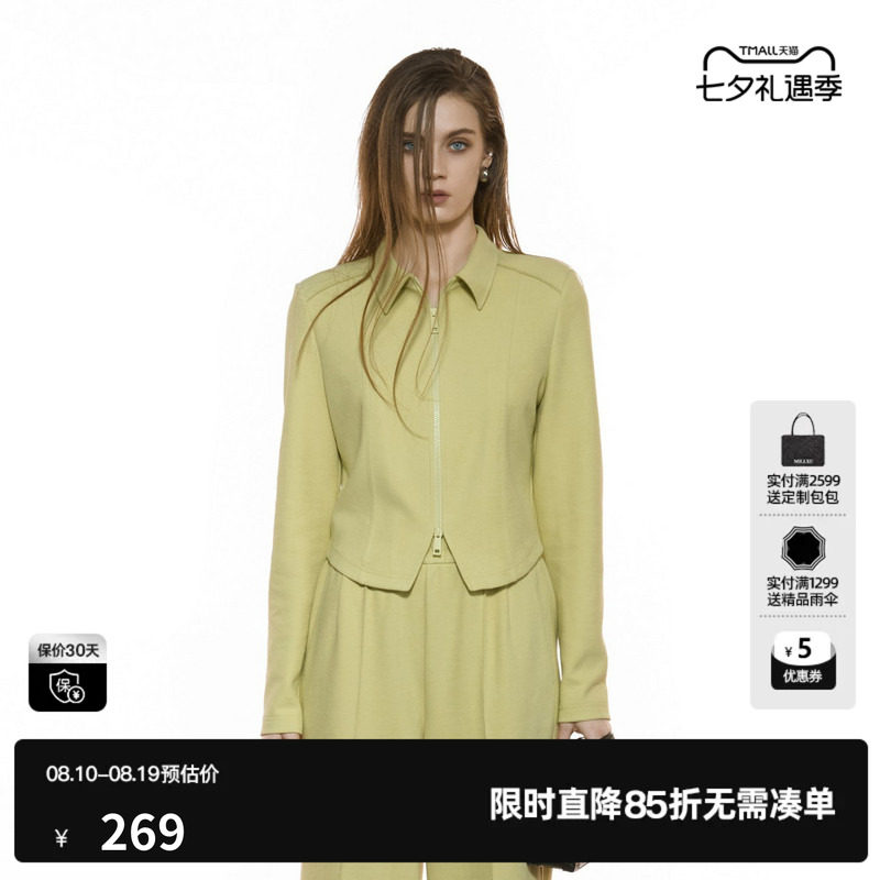 U/TI浅黄色短款拉链外套女棉感正肩显瘦休闲上衣尤缇2025秋季新款