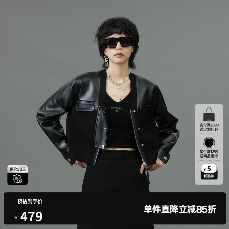 U/TI黑色酷感拼接PU皮外套女装百搭简约休闲上衣尤缇2025春季新款
