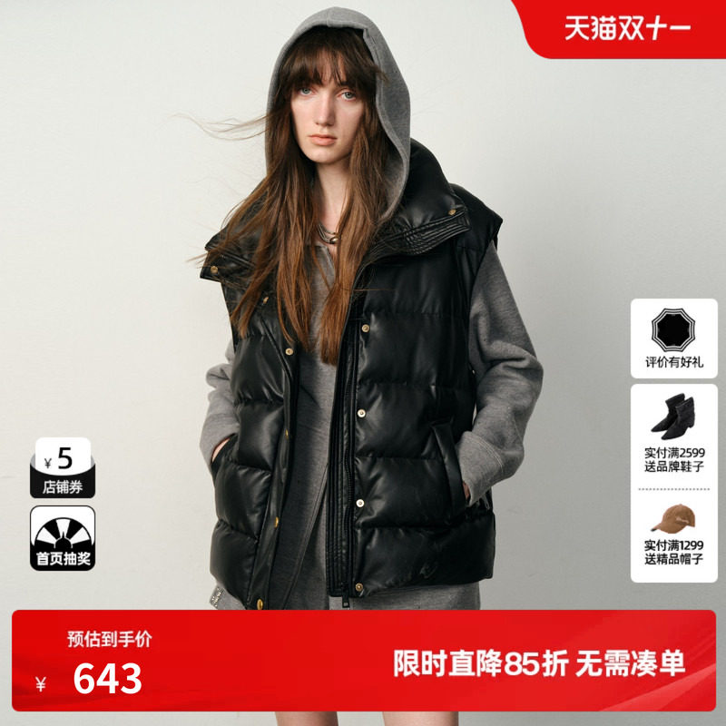 U/TI光泽感皮面羽绒马夹女翻领轻量云感马甲外套尤缇2025冬季新款