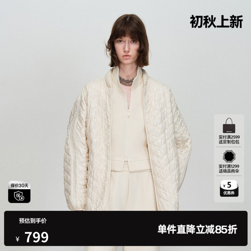 U/TI亮面菱格米白棉服女宽松落肩光泽肌理感外套尤缇2026春季新款