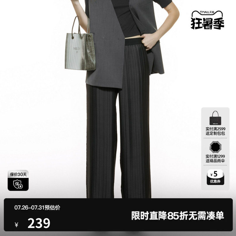 U/TI重工细褶休闲裤女装简约垂感通勤直筒裤长裤尤缇2025秋季新款